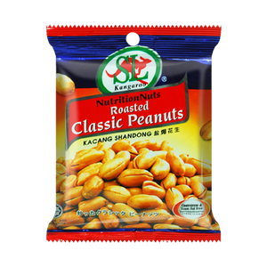 SLK Roasted Classic Peanut (55gm)