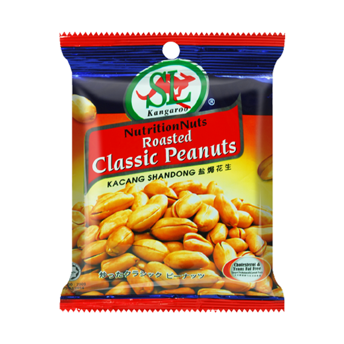 SLK Roasted Classic Peanut (55gm)