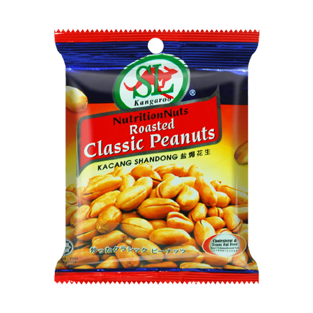 SLK Roasted Classic Peanut (55gm)