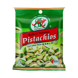 SLK Pistachios (40gm)